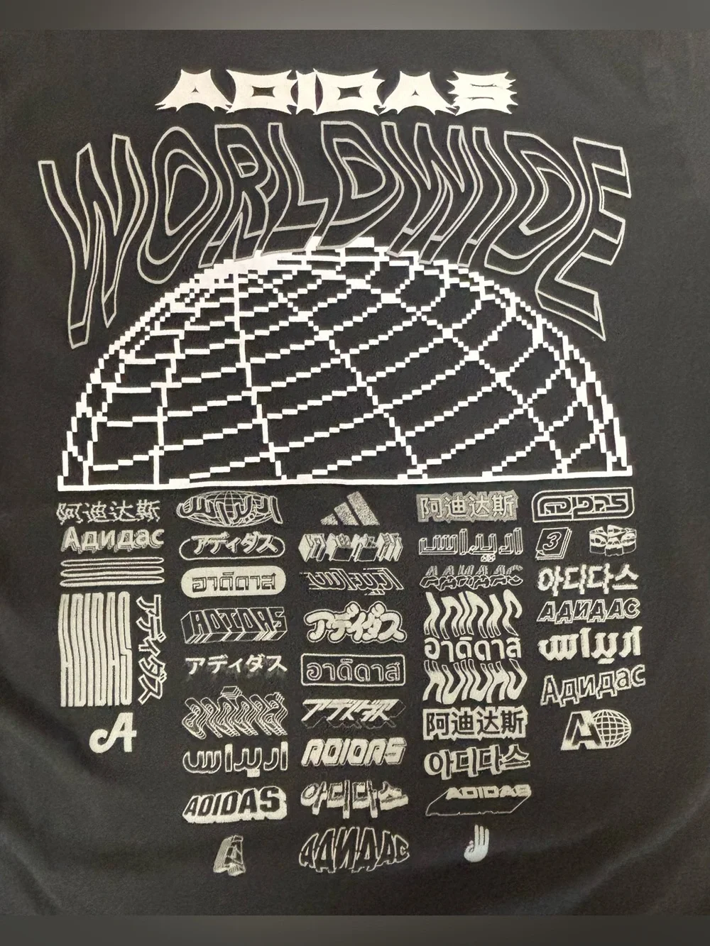 RARE - Adidas Worldwide International Font T-Shirt 'Black' - Size Men's Large